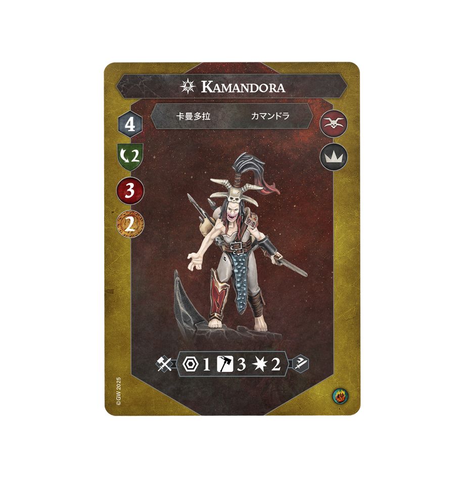 WARHAMMER AGE OF SIGMAR: UNDERWORLDS KAMANDORA'S BLADES