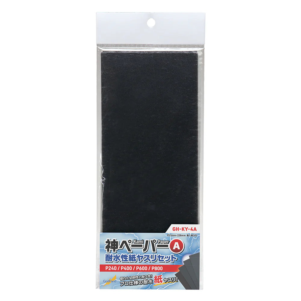 GODHAND KAMI PAPER ASSORTMENT SET A