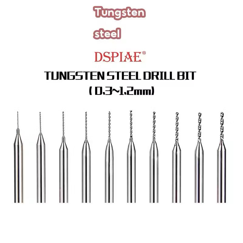 DSPIAE: DB-03 TUNGSTEN DRILL BIT (0.3MM-1.2MM)
