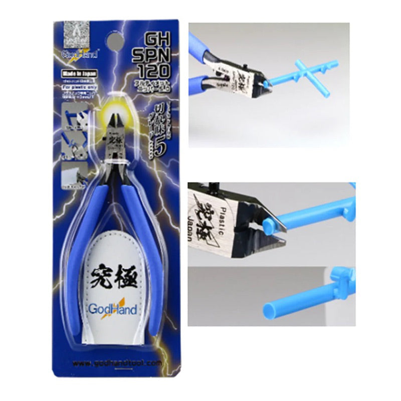 GODHAND SPN-120 ULTIMATE NIPPER 5.0