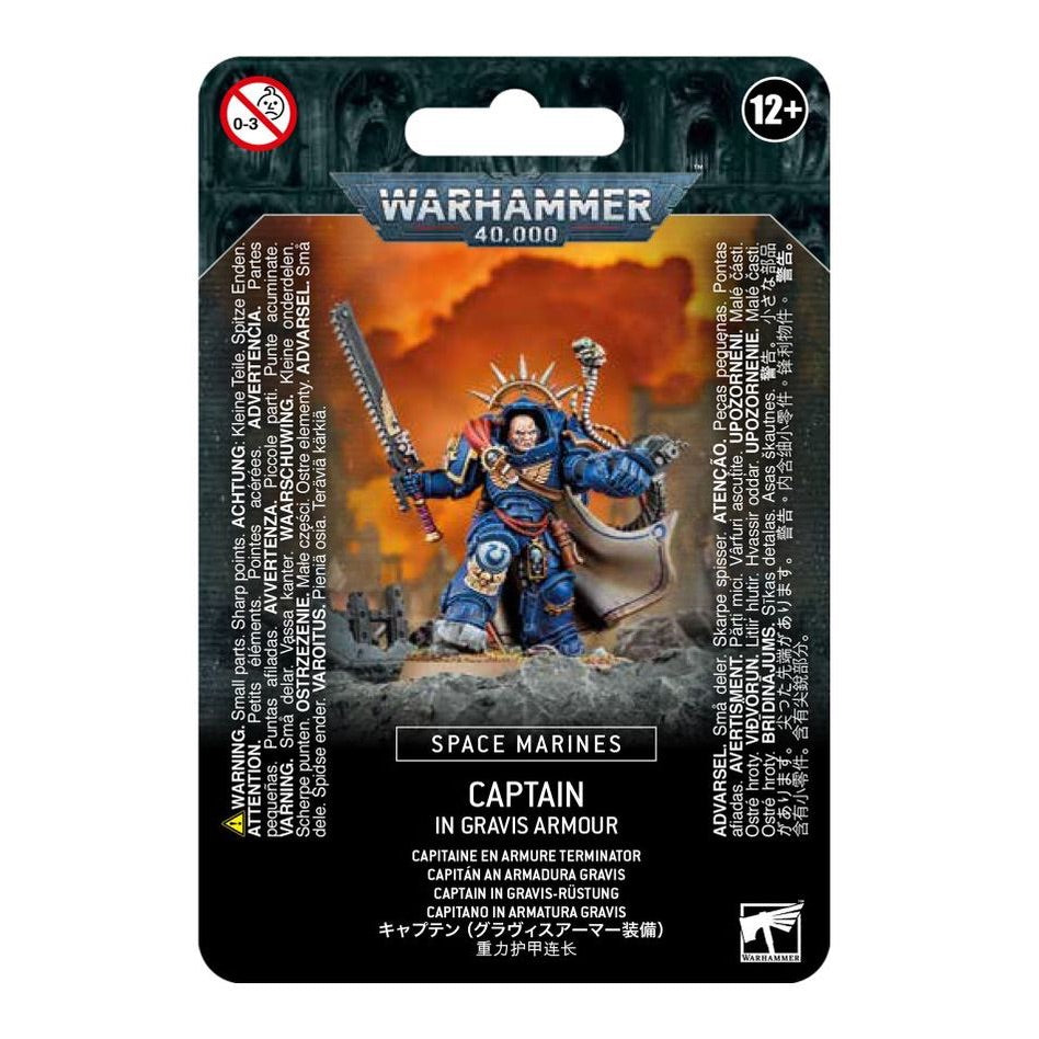 WARHAMMER 40K: SPACE MARINES CAPTAIN IN GRAVIS ARMOUR