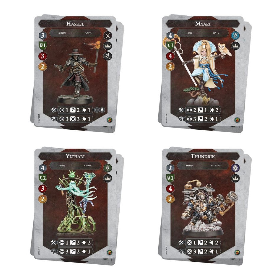 WARHAMMER AGE OF SIGMAR: UNDERWORLDS ORDER WARBANDS HEROES AND HUNTERS