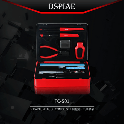DSPIAE: TC-S01 TOOL COMBO SET