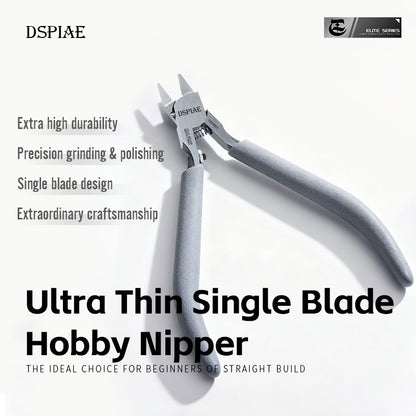 DSPIAE: ST-C2 ULTRA THIN SINGLE BLADE NIPPER