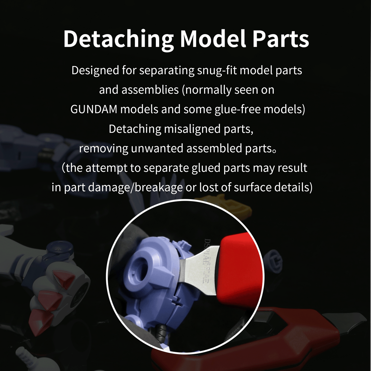 DSPIAE: PT-MPS MODEL PARTS DETACHER