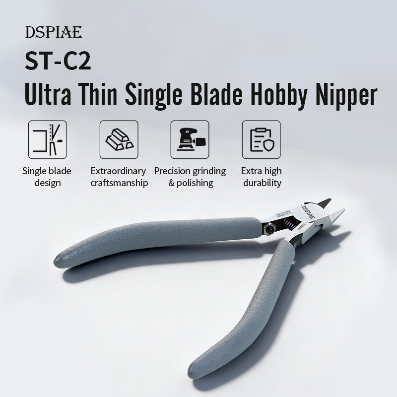 DSPIAE: ST-C2 ULTRA THIN SINGLE BLADE NIPPER