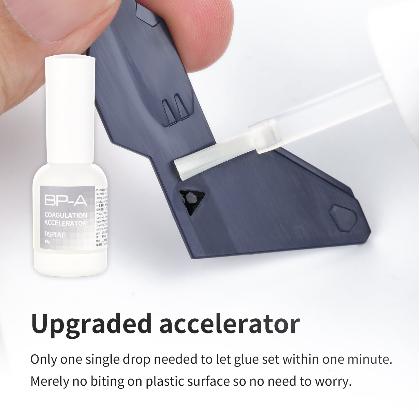 DSPIAE: GAP FILLING TINTED CA