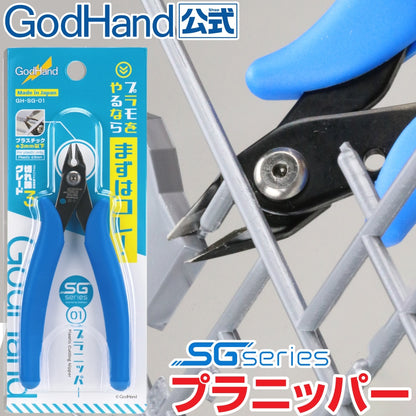 GODHAND GH-SG-01