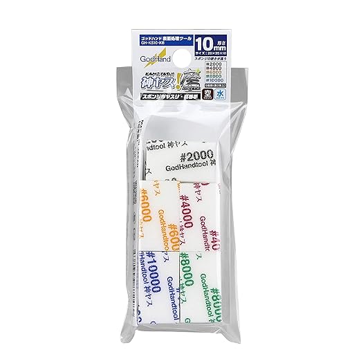 GODHAND MIGAKI-KAMIYASU SANDING STICK 10MM - ASSORTMENT