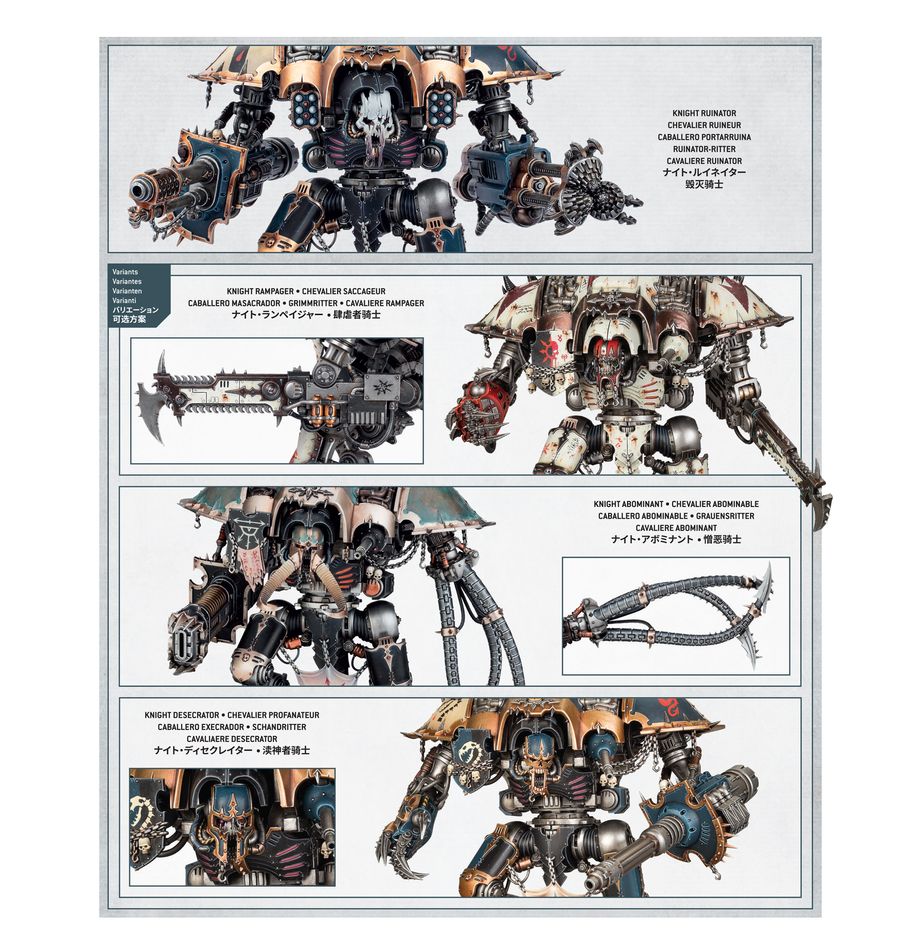 WARHAMMER 40K: CHAOS KNIGHTS CHAOS KNIGHT RUINATOR