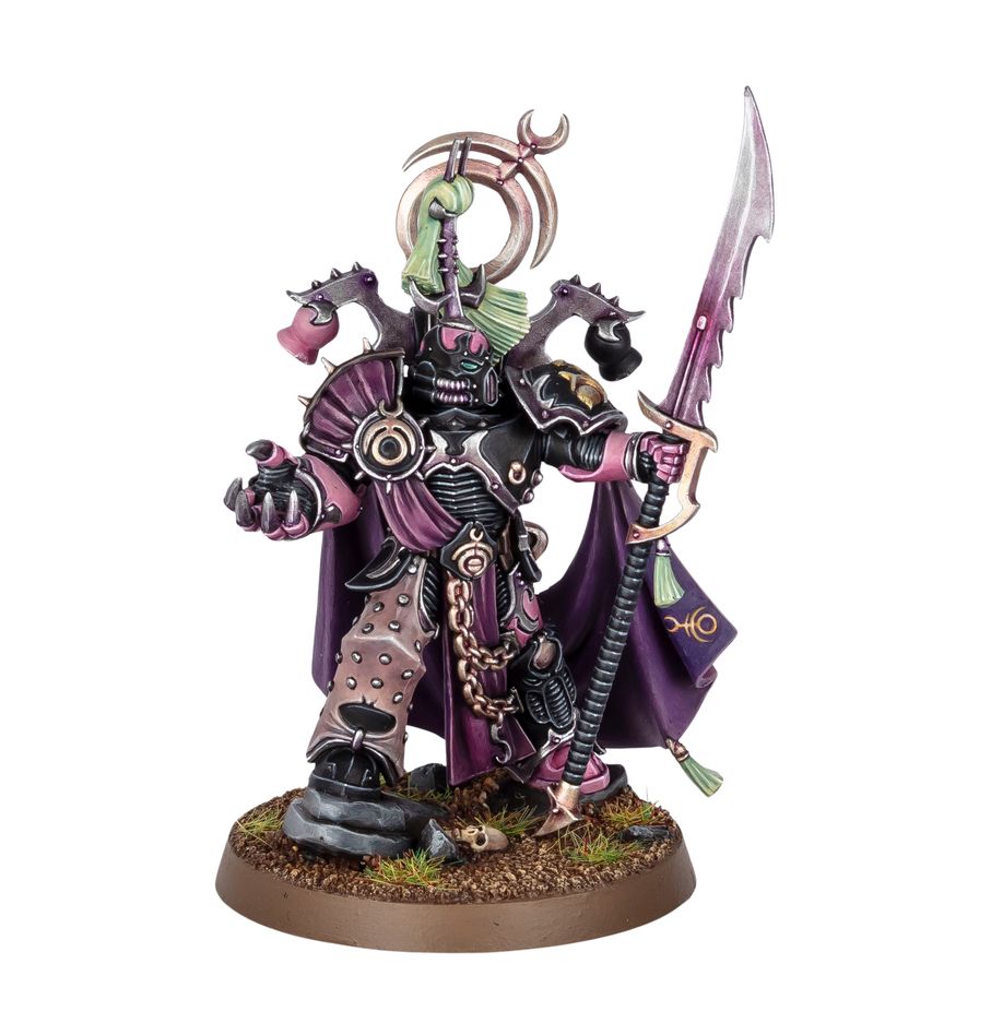 WARHAMMER 40K: EMPEROR'S CHILDREN LORD EXULTANT