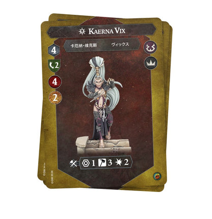 WARHAMMER AGE OF SIGMAR: UNDERWORLDS KNIVES OF THE CRONE