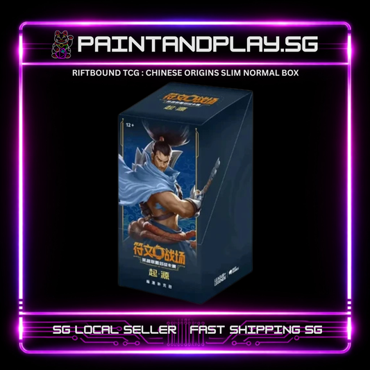 RIFTBOUND TCG : CHN ORIGINS SLIM NORMAL BOX