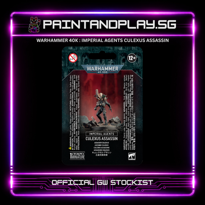 WARHAMMER 40K : IMPERIAL AGENTS COLLECTION HUB