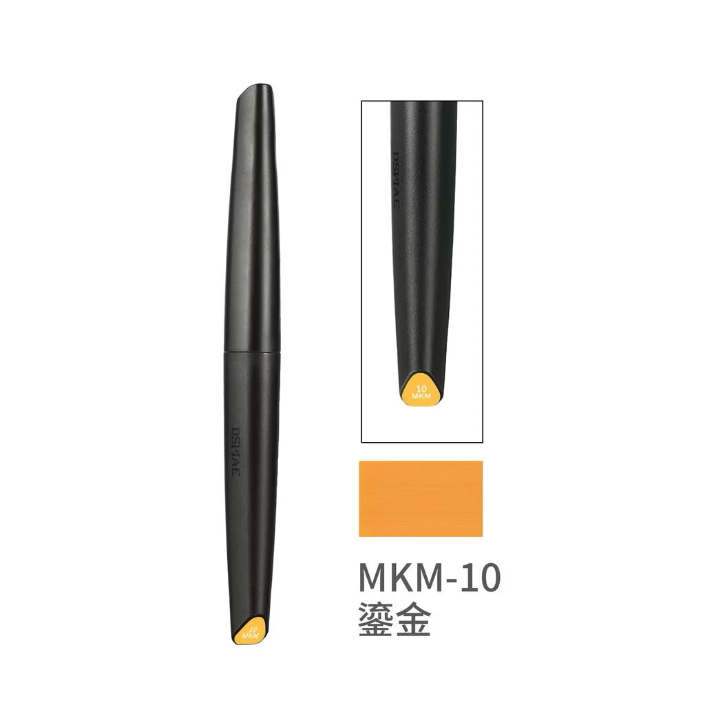 DSPIAE: MKM/MKS/MKA ACRYLIC SOFT TIPPED MARKERS FOR PLASTIC MODELS