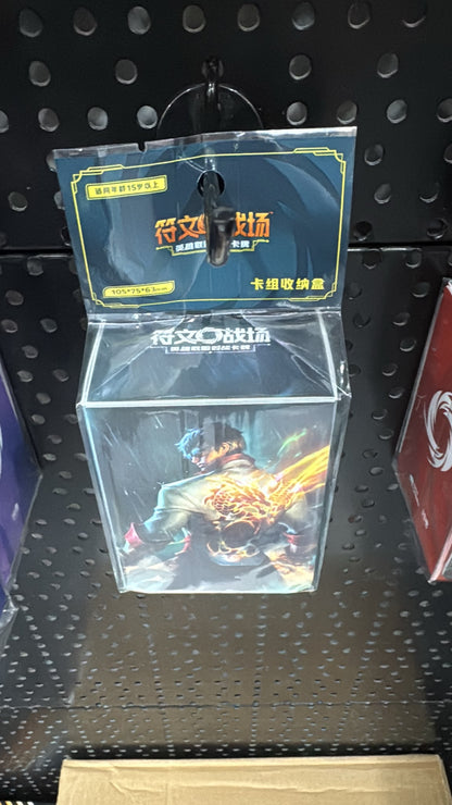 RIFTBOUND TCG : DECK BOX COLLECTION