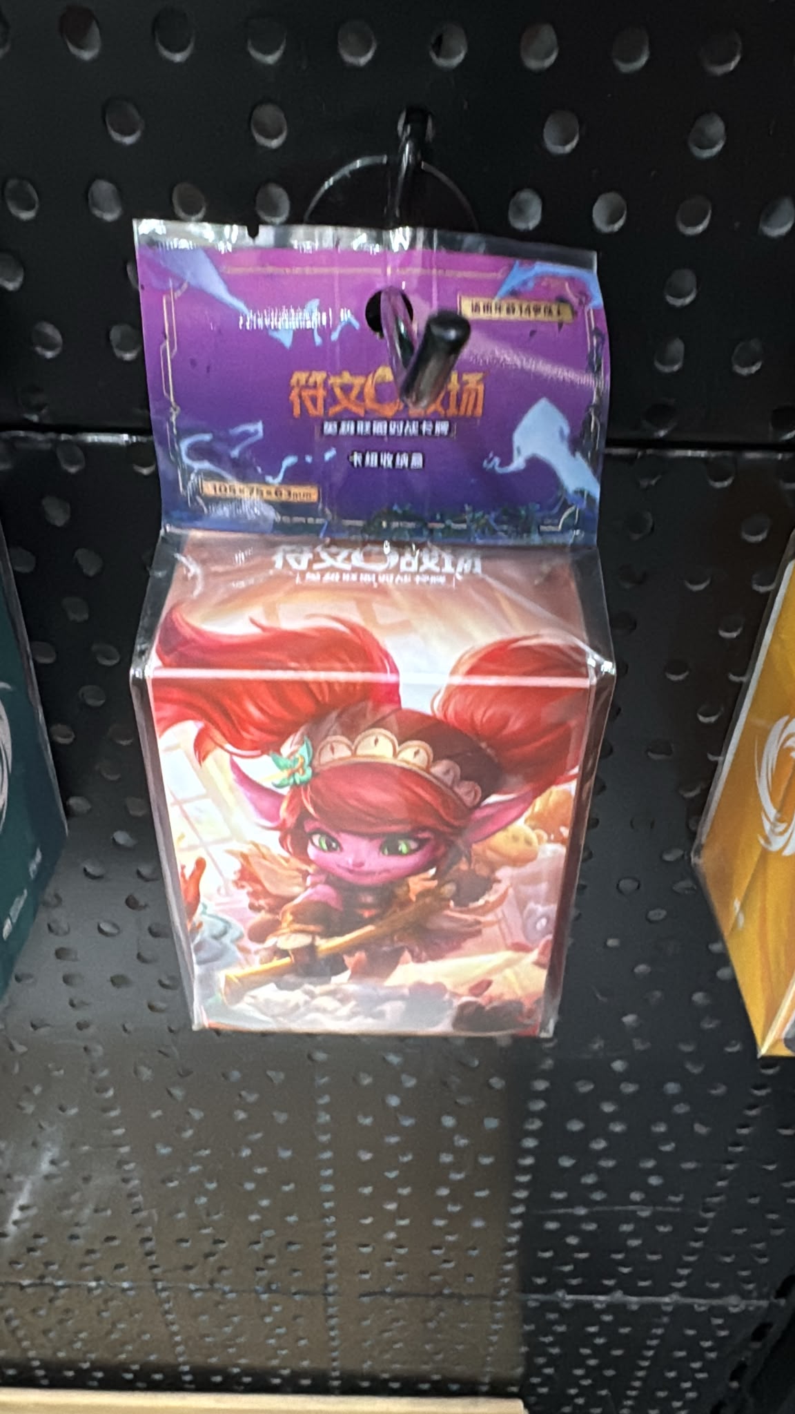 RIFTBOUND TCG : DECK BOX COLLECTION