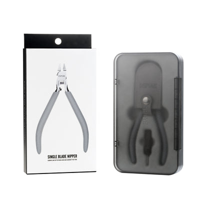 DSPIAE: ST-C2 ULTRA THIN SINGLE BLADE NIPPER