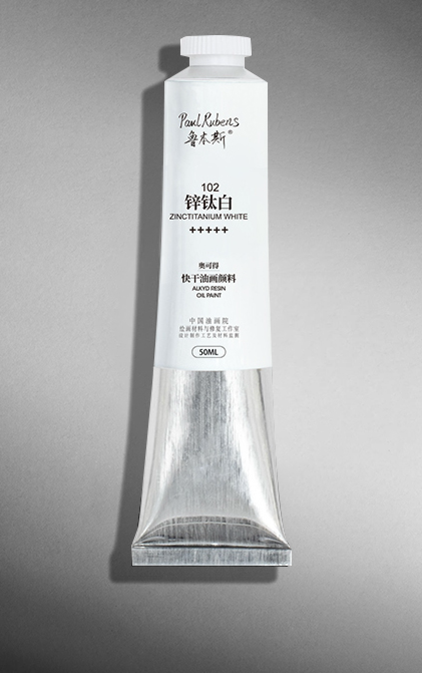 Paul Rubens Alkyd Resin Quick-Drying Oil Paint 50ML