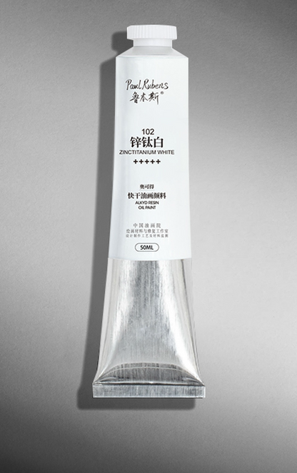 Paul Rubens Alkyd Resin Quick-Drying Oil Paint 50ML