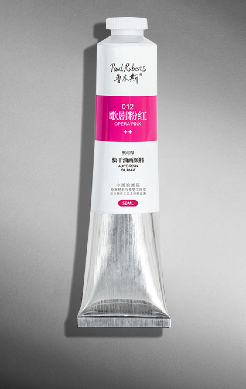 Paul Rubens Alkyd Resin Quick-Drying Oil Paint 50ML