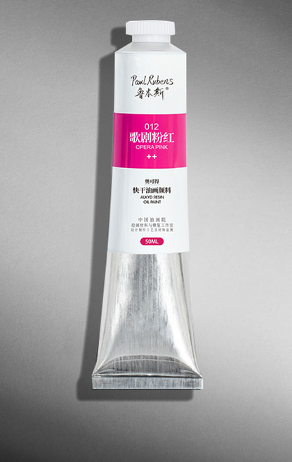 Paul Rubens Alkyd Resin Quick-Drying Oil Paint 50ML