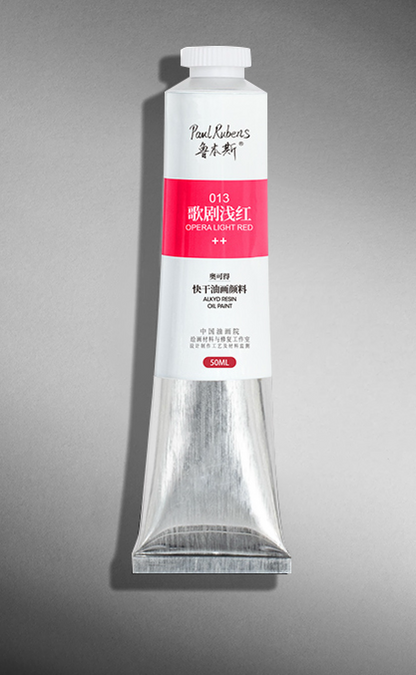 Paul Rubens Alkyd Resin Quick-Drying Oil Paint 50ML