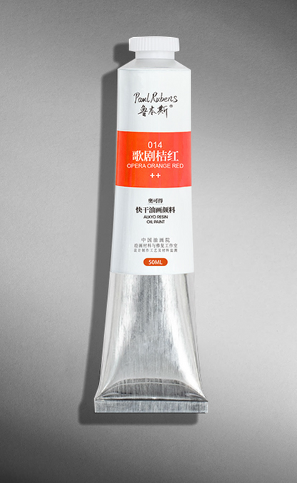 Paul Rubens Alkyd Resin Quick-Drying Oil Paint 50ML