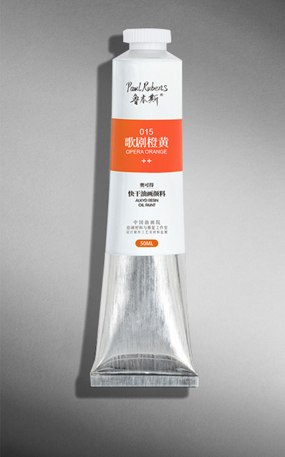Paul Rubens Alkyd Resin Quick-Drying Oil Paint 50ML