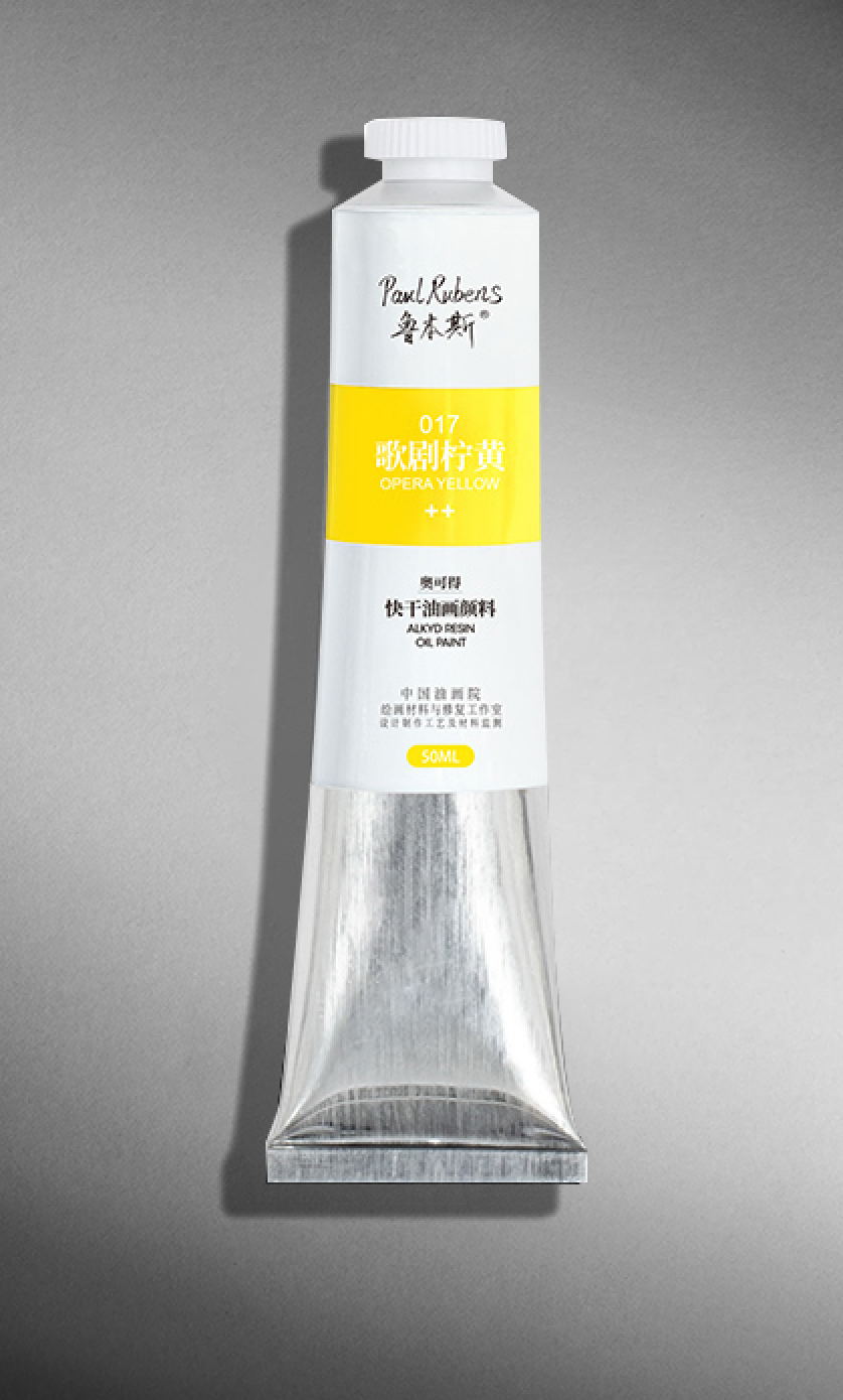 Paul Rubens Alkyd Resin Quick-Drying Oil Paint 50ML