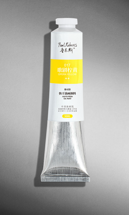 Paul Rubens Alkyd Resin Quick-Drying Oil Paint 50ML