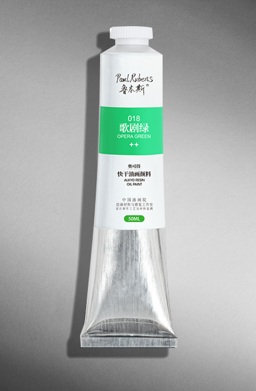 Paul Rubens Alkyd Resin Quick-Drying Oil Paint 50ML