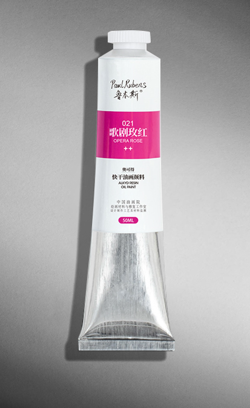 Paul Rubens Alkyd Resin Quick-Drying Oil Paint 50ML