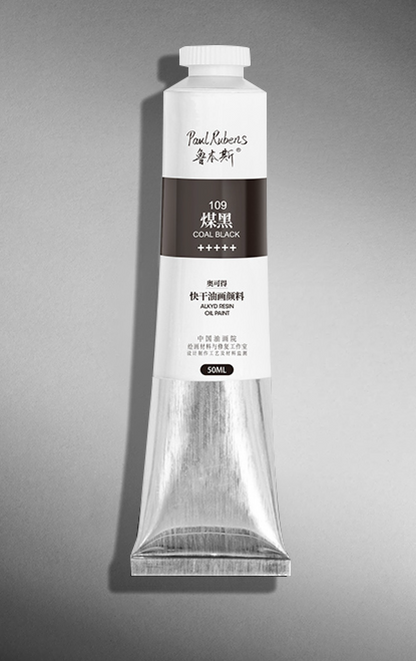 Paul Rubens Alkyd Resin Quick-Drying Oil Paint 50ML