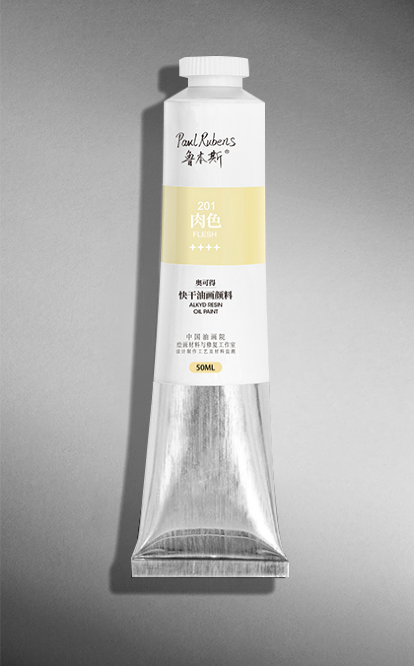 Paul Rubens Alkyd Resin Quick-Drying Oil Paint 50ML