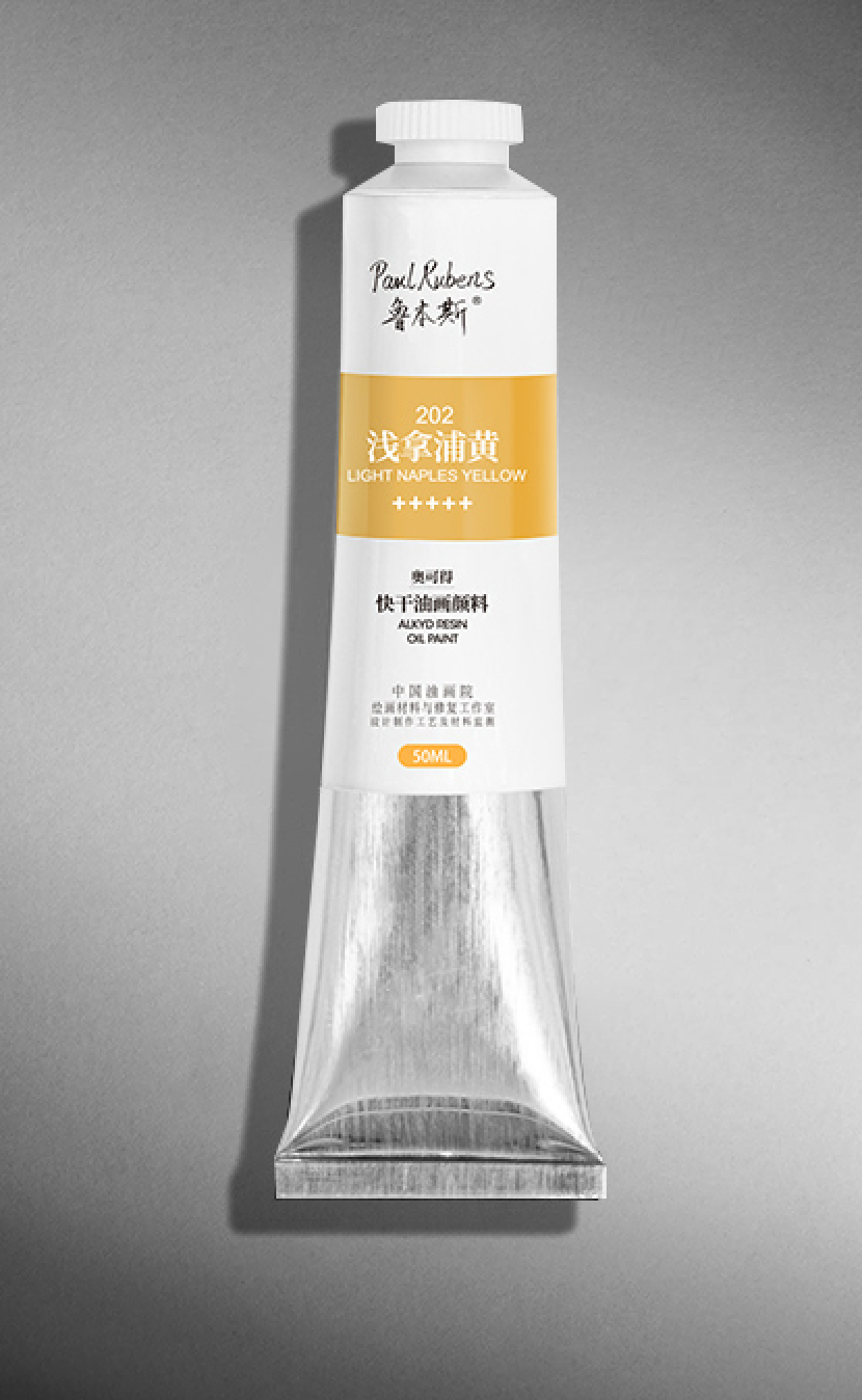 Paul Rubens Alkyd Resin Quick-Drying Oil Paint 50ML