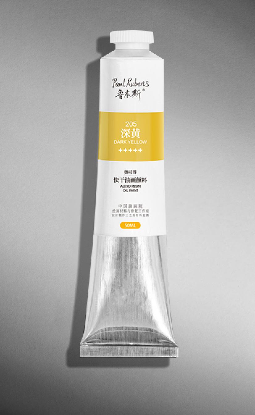 Paul Rubens Alkyd Resin Quick-Drying Oil Paint 50ML
