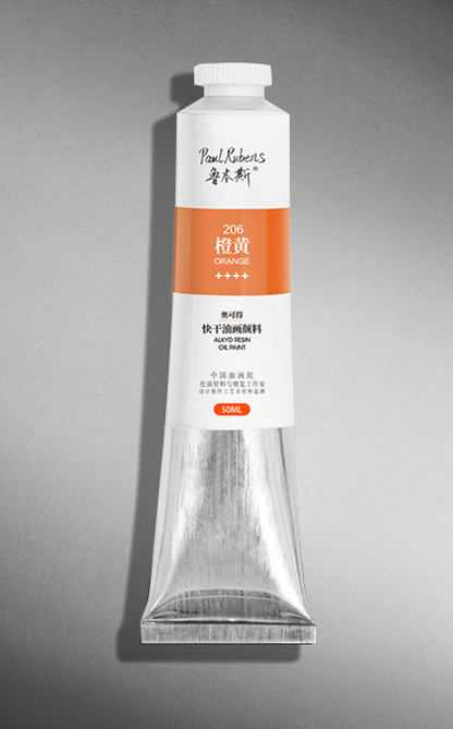 Paul Rubens Alkyd Resin Quick-Drying Oil Paint 50ML