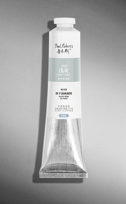 Paul Rubens Alkyd Resin Quick-Drying Oil Paint 50ML