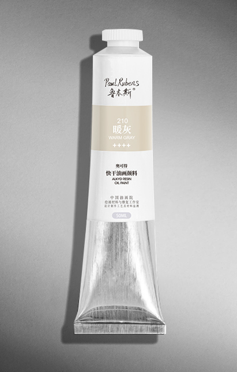 Paul Rubens Alkyd Resin Quick-Drying Oil Paint 50ML