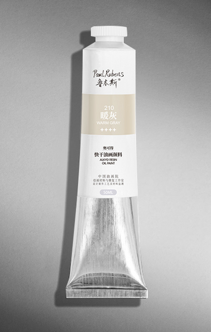 Paul Rubens Alkyd Resin Quick-Drying Oil Paint 50ML