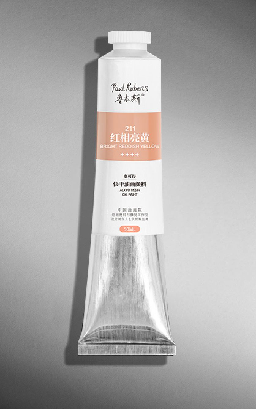Paul Rubens Alkyd Resin Quick-Drying Oil Paint 50ML