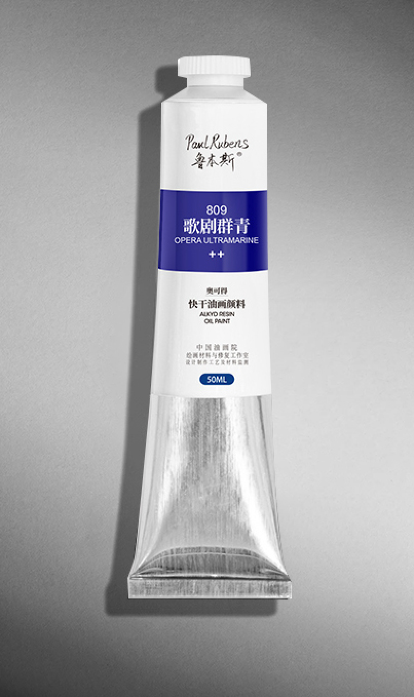 Paul Rubens Alkyd Resin Quick-Drying Oil Paint 50ML