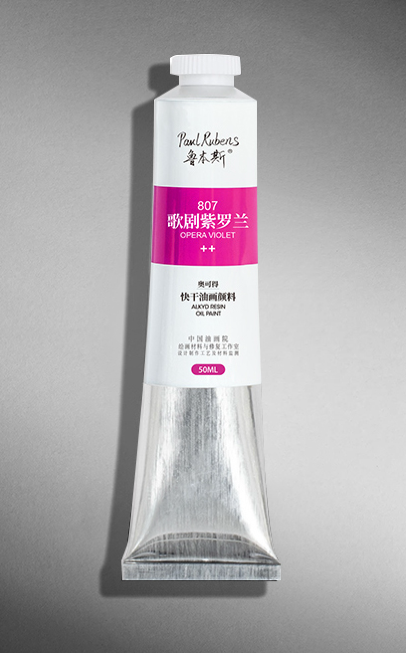 Paul Rubens Alkyd Resin Quick-Drying Oil Paint 50ML