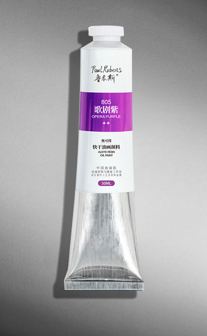 Paul Rubens Alkyd Resin Quick-Drying Oil Paint 50ML