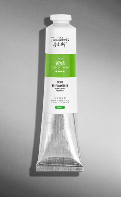 Paul Rubens Alkyd Resin Quick-Drying Oil Paint 50ML