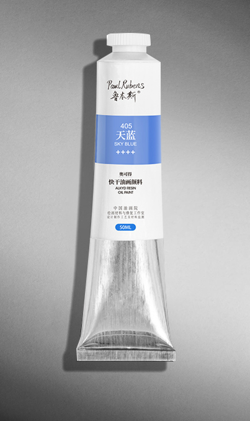 Paul Rubens Alkyd Resin Quick-Drying Oil Paint 50ML