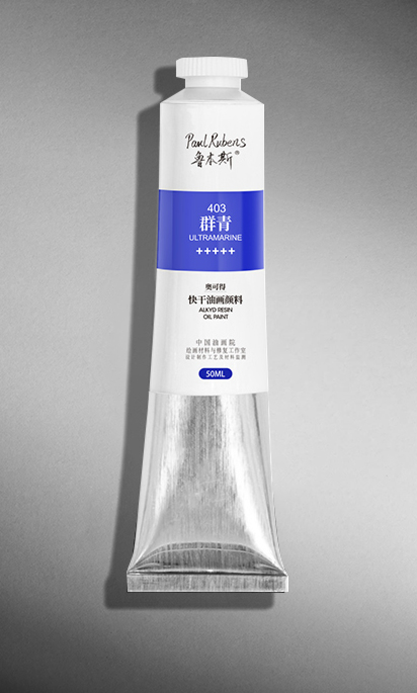 Paul Rubens Alkyd Resin Quick-Drying Oil Paint 50ML