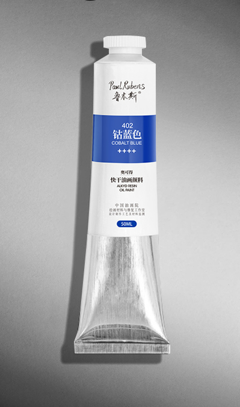 Paul Rubens Alkyd Resin Quick-Drying Oil Paint 50ML