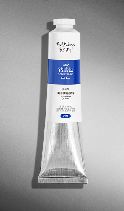 Paul Rubens Alkyd Resin Quick-Drying Oil Paint 50ML